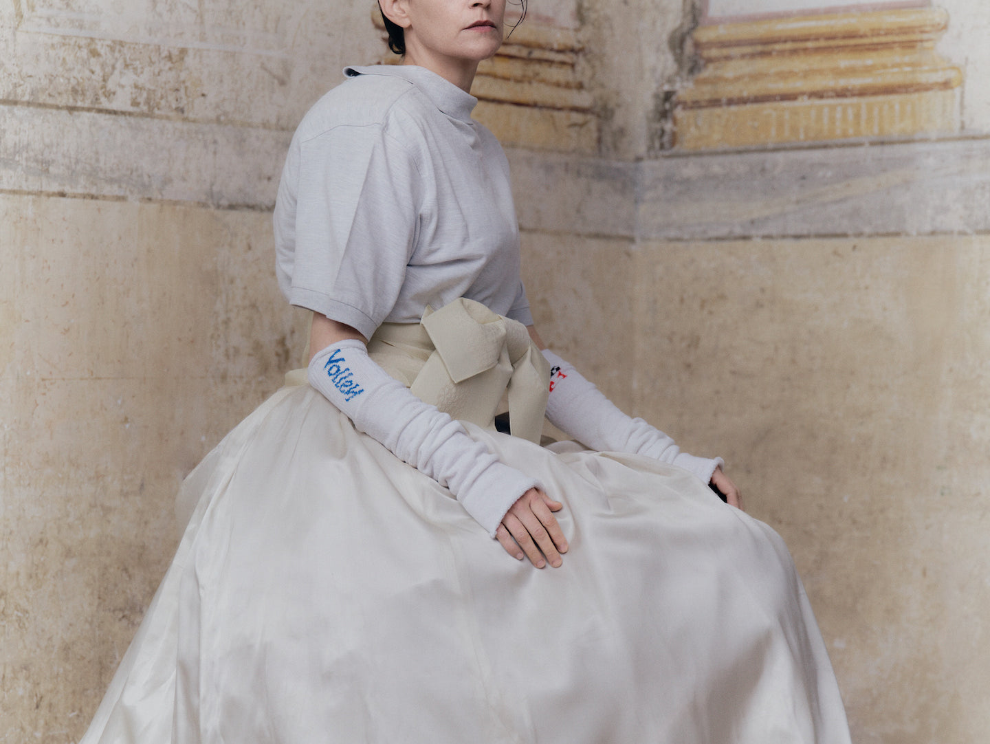 New Single: 'Kiss of Death'