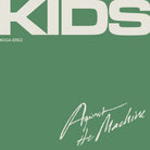 Noga Erez kids against the machine vinyl
