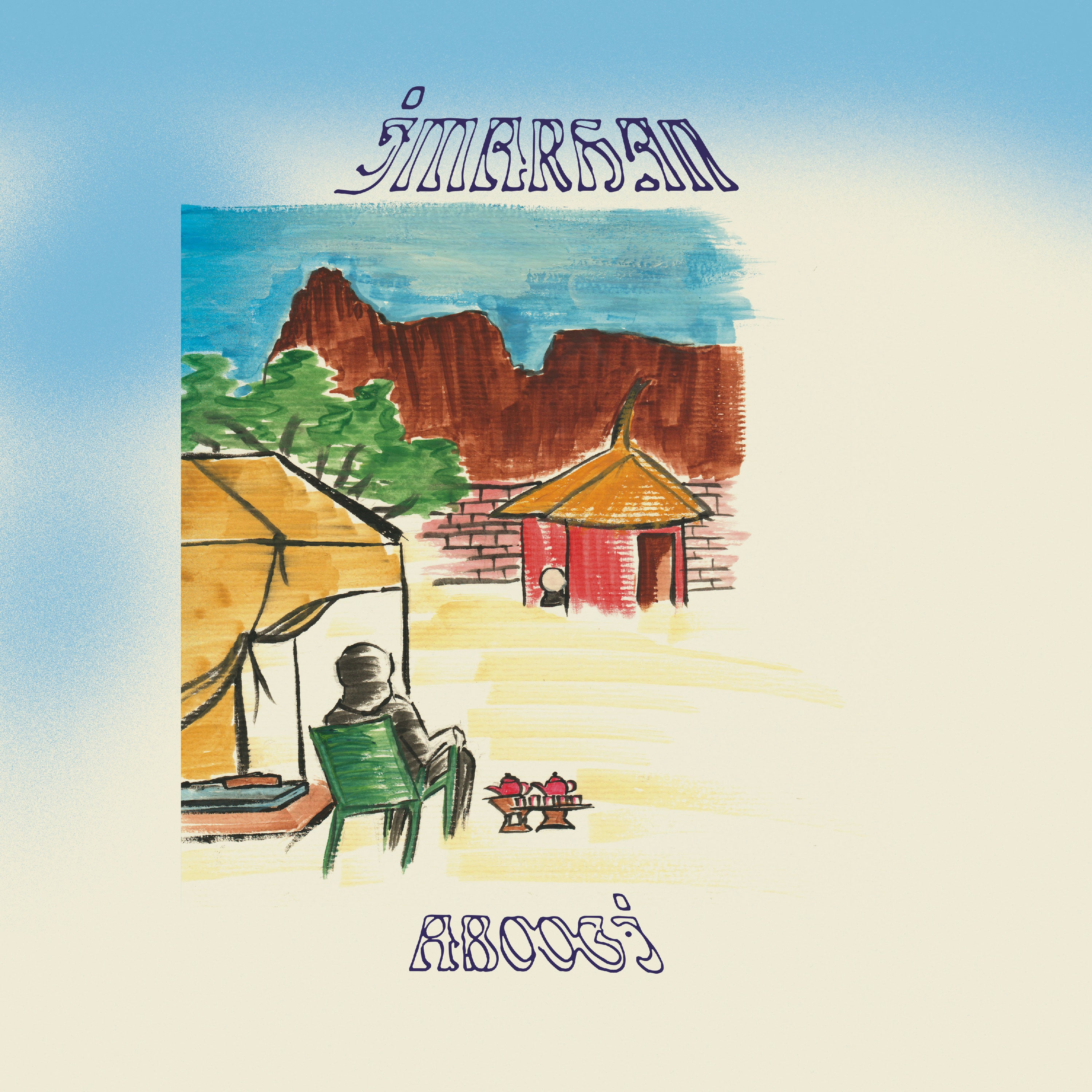imarhan aboogi album cover