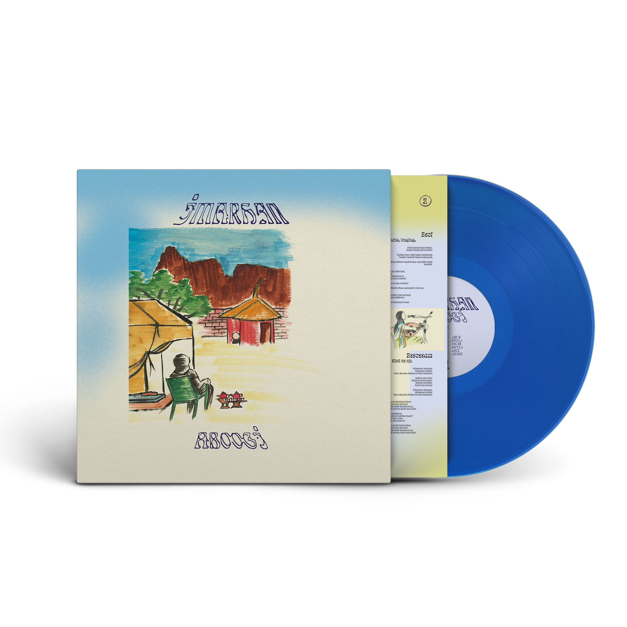 imarhan aboogi limited coloured blue vinyl buy shop