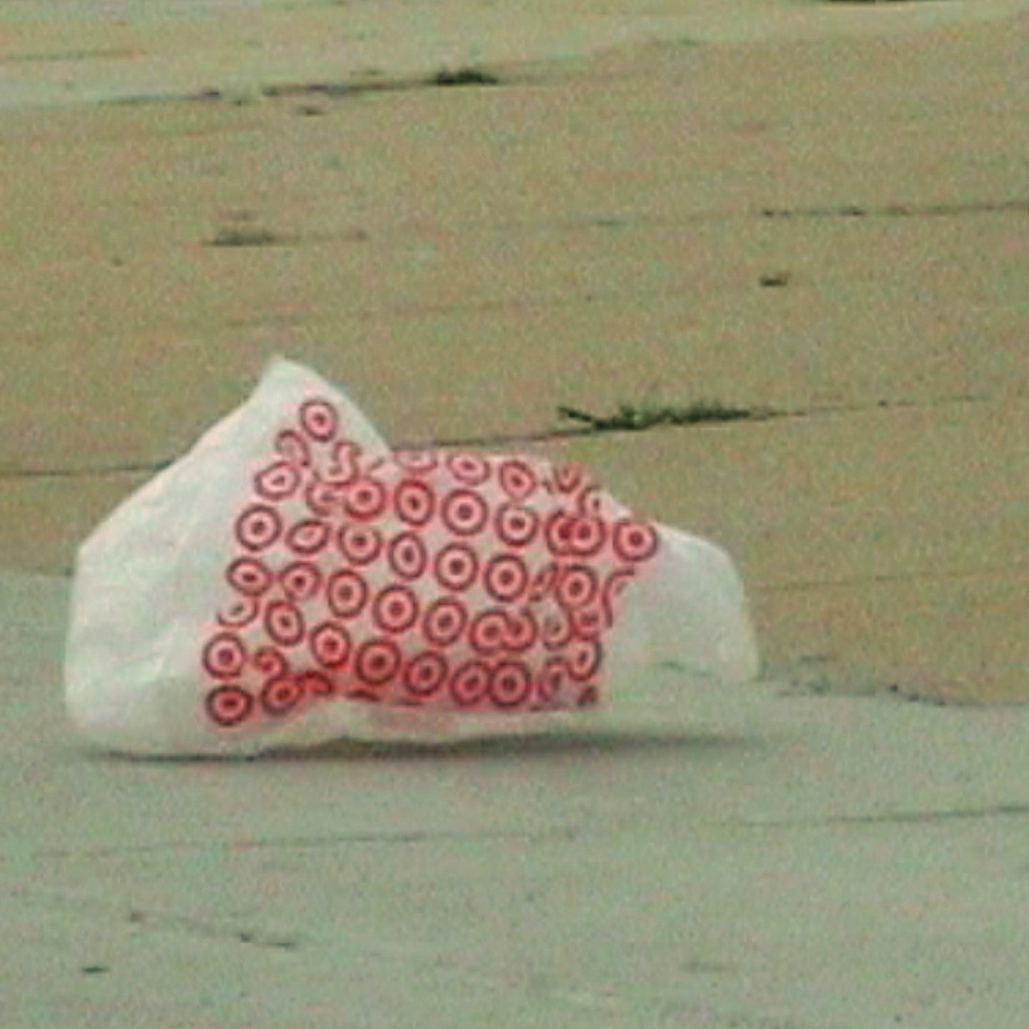 Seventeen (Dan Deacon Remix) single cover art