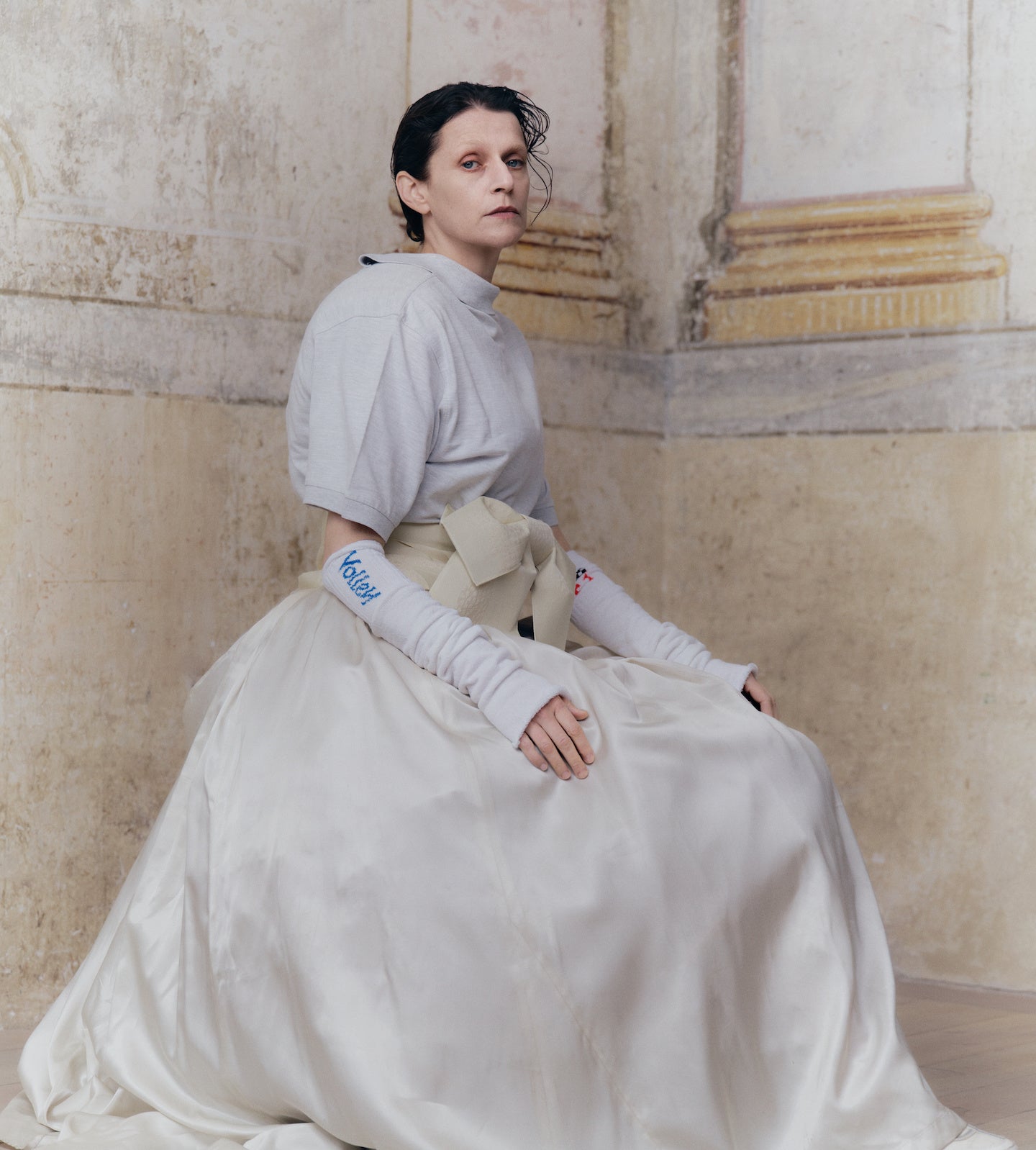 New Single: 'Kiss of Death'