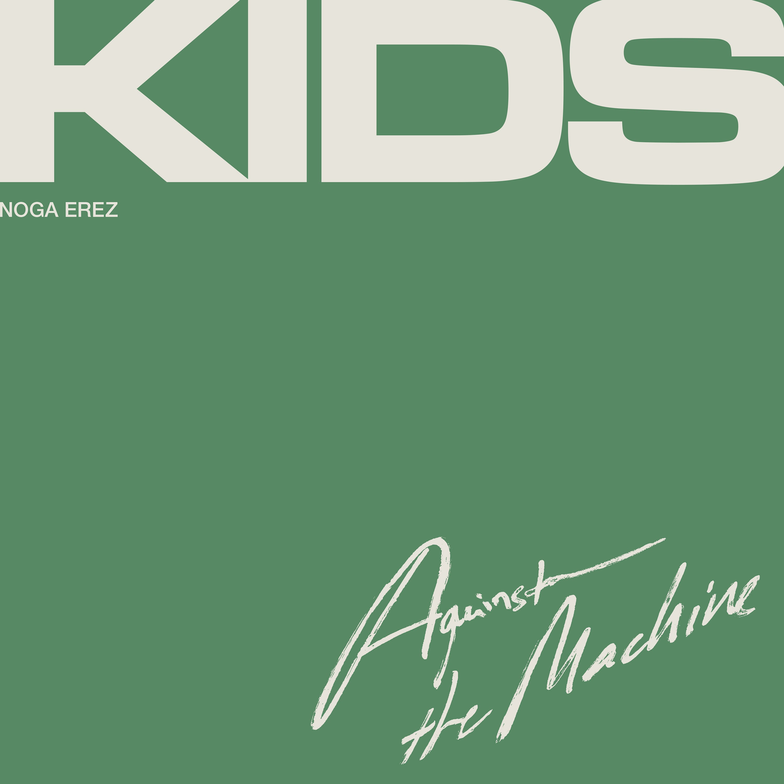 Noga Erez | KIDS (Against The Machine) LP – City Slang