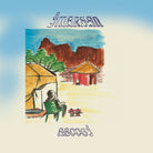 imarhan aboogi album cover