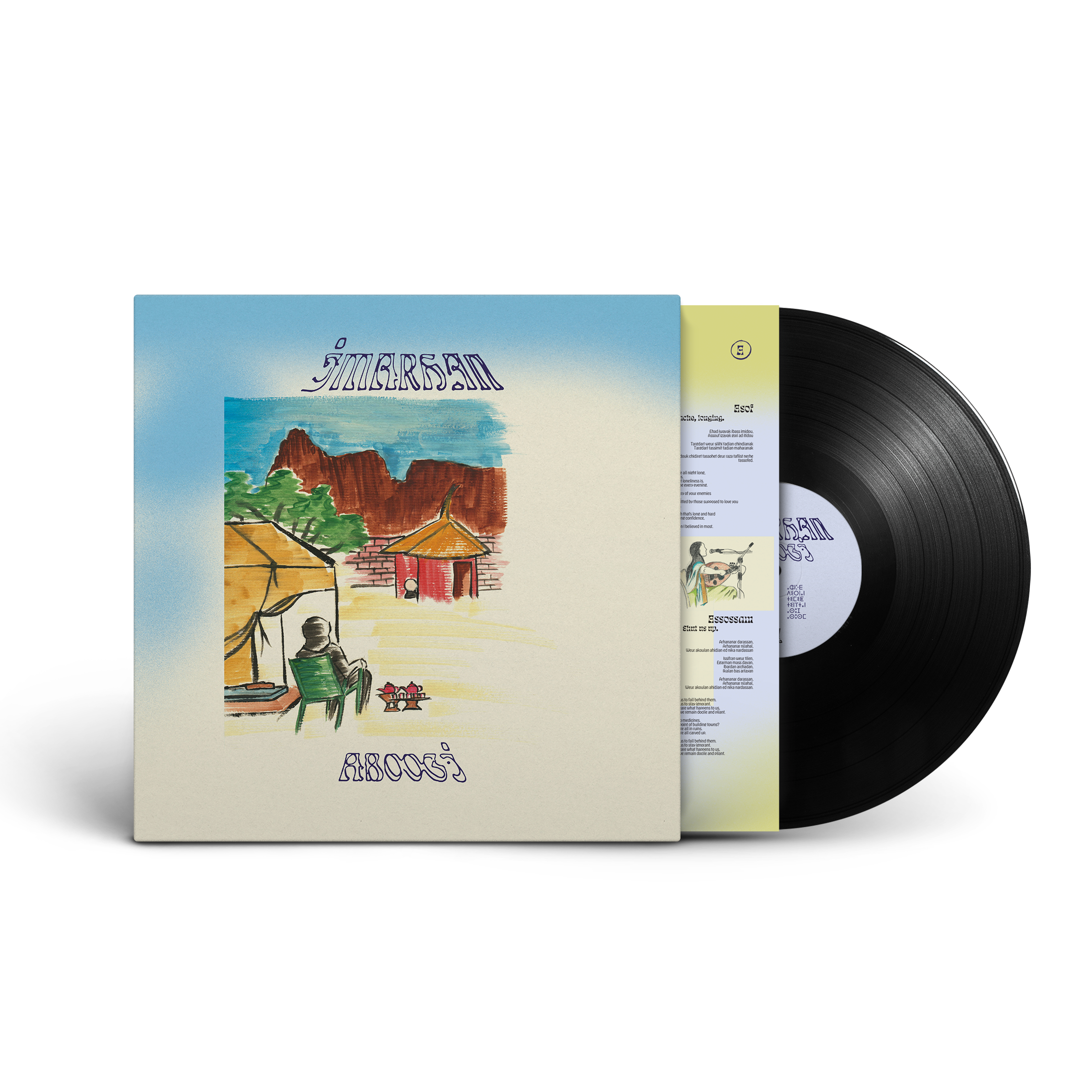 imarhan aboogi buy vinyl city slang shop